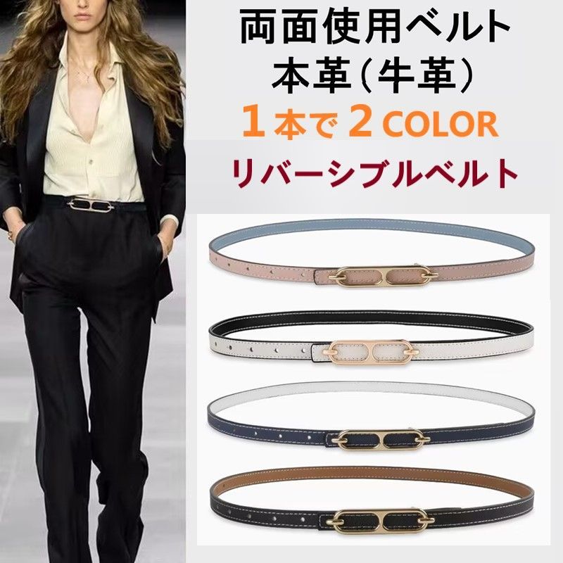 送料無料】新品 2way 2色 本革 牛革 上質 エレガント