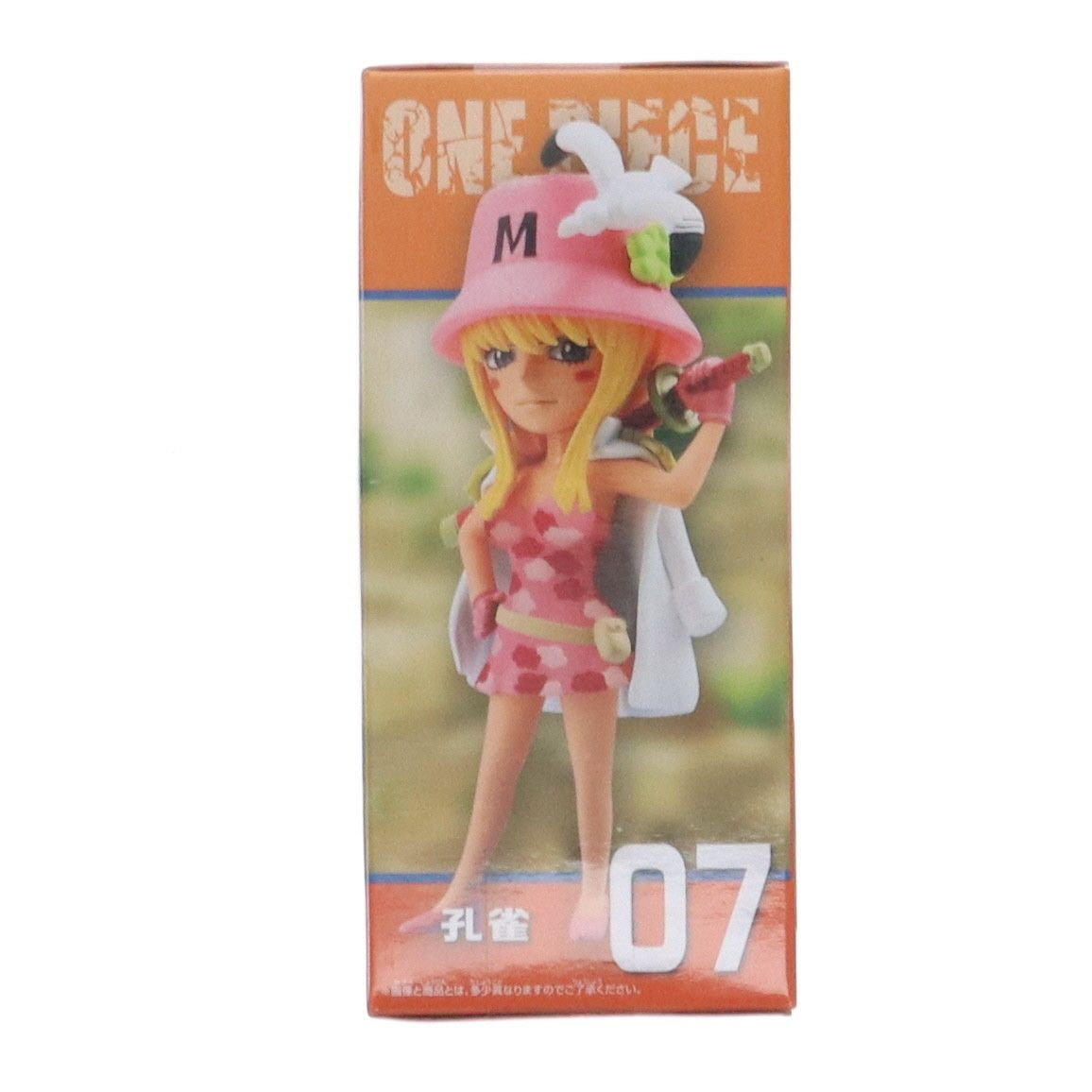  孔雀(くじゃく) ワンピース ワールドコレクタブルフィギュア-ハチノス2- ONE PIECE プライズ(2719933) バンプレスト その他