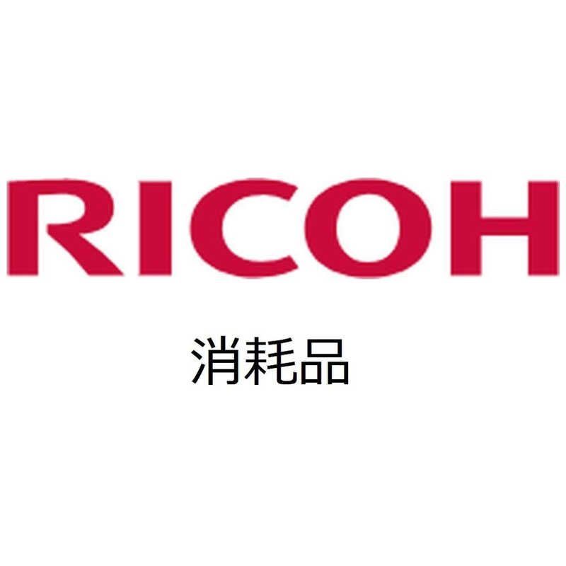 送料無料 ♥ 未開梱 リコー RICOH IPSiO SP ドラムユニット 8200 IPSIOSPﾄﾞﾗﾑﾕﾆｯﾄ8200