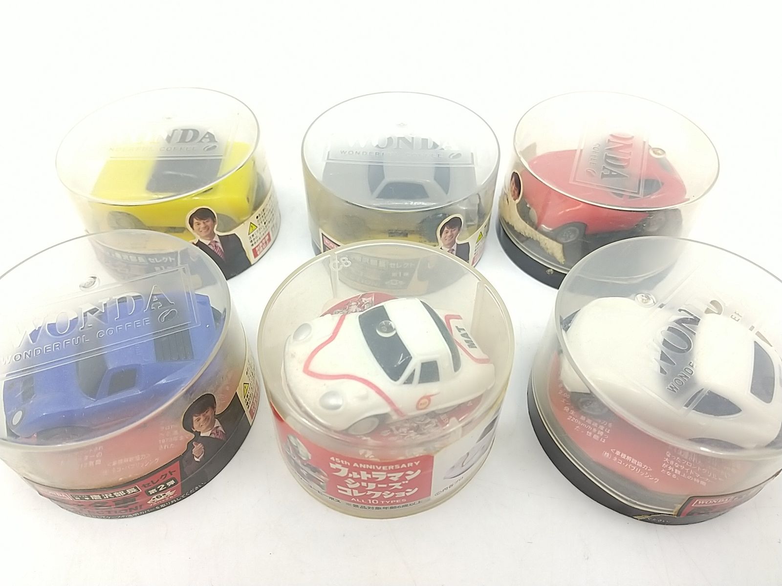 缶コーヒー(BOSS/WONDA)ミニカー/飛行機/機関車 等 93個セット WONDA あすつく 缶コーヒー 送料無料 アサヒ ワンダ ブラック ザ