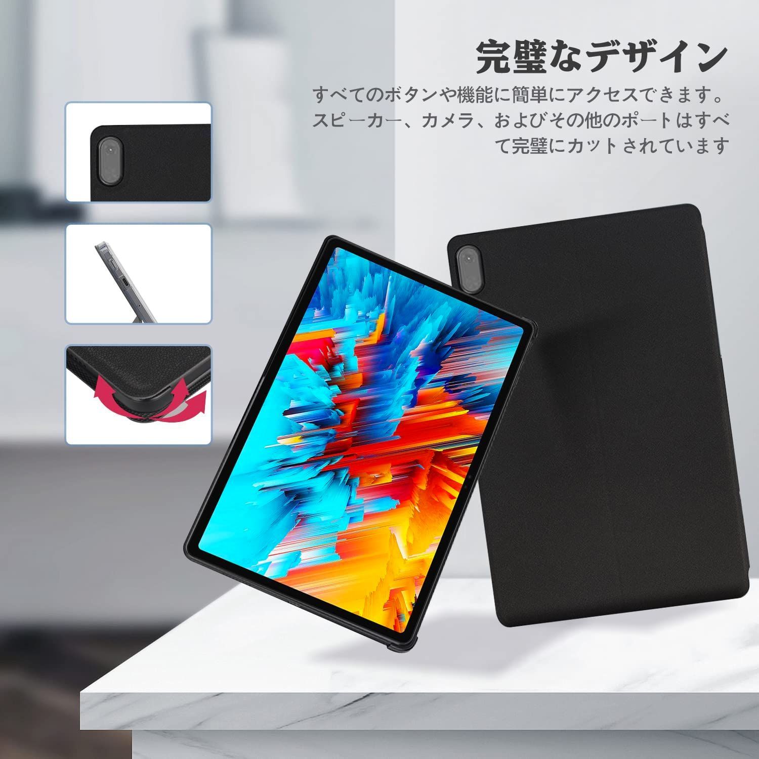 送料無料】CHUWI Hipad Max 用 ケース タブレットカバー 保護