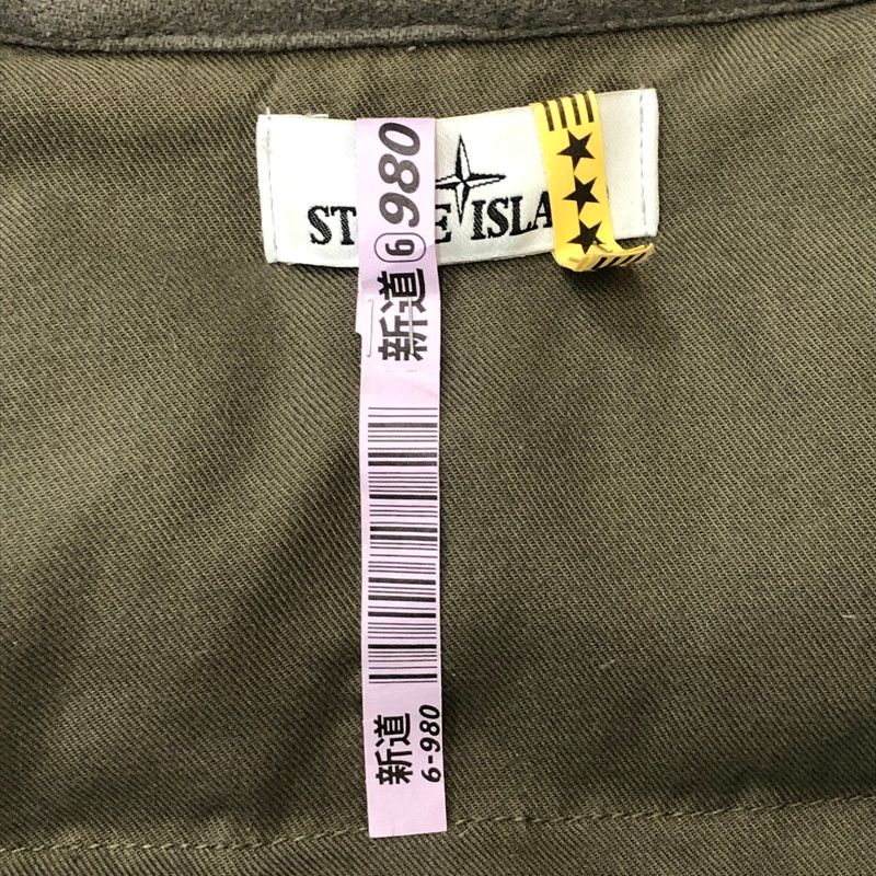 MICRO REPS