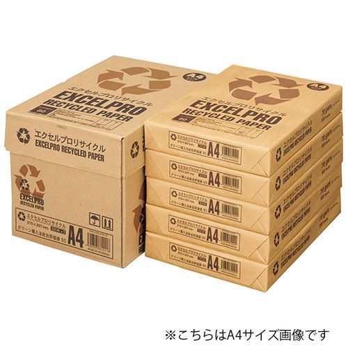エクセルプロリサイクル A3 ATR102 1500枚ATR102【エイピーピー】
