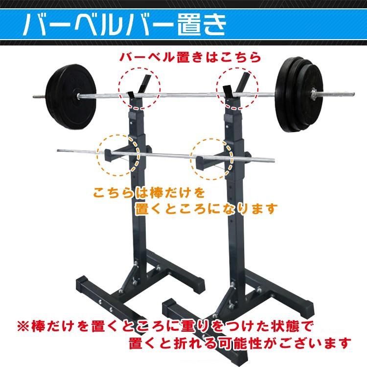 耐荷重230kg