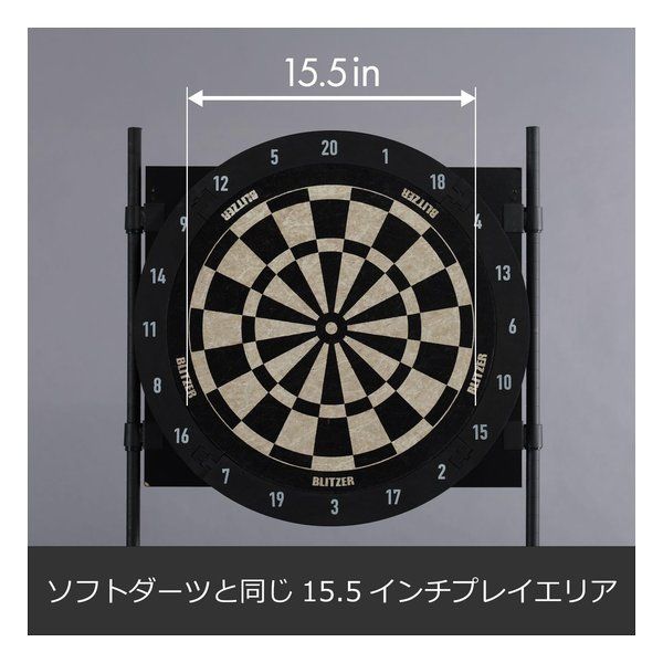 BLITZER ダーツボードセット Amazon.co.jp: ダーツボード セット ダーツライブ HOME