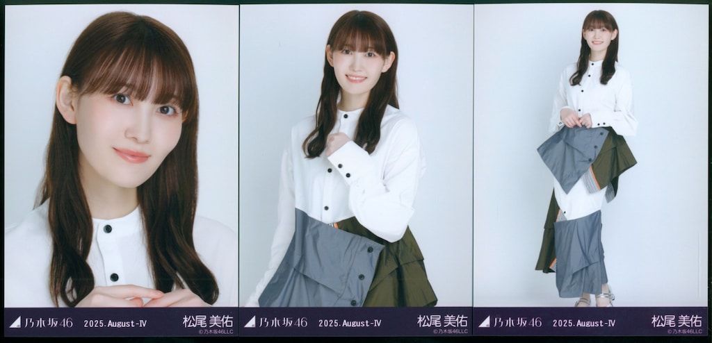 乃木坂46 会場限定生写真 松尾美佑 2025.August-IV