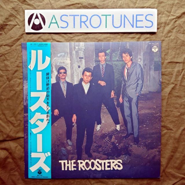 良盤 美ジャケ 激レア 1981年 オリジナルリリース盤 LPレコード