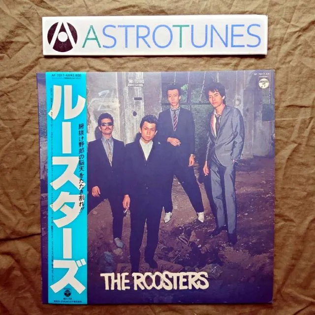 THE ROOSTERZ ルースターズ 雑誌 切り抜き 150P◆貴重 花田裕之 THE ROOSTERZ ルースターズ 雑誌 切り抜き 150P◇貴重 花田裕之 THE
