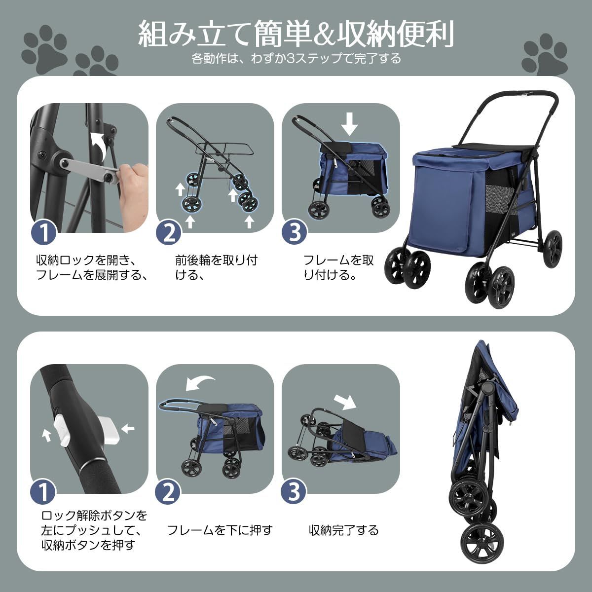 iimono117 ペットカート 犬用ベビーカー 3輪 犬用 折りたたみ 前輪360