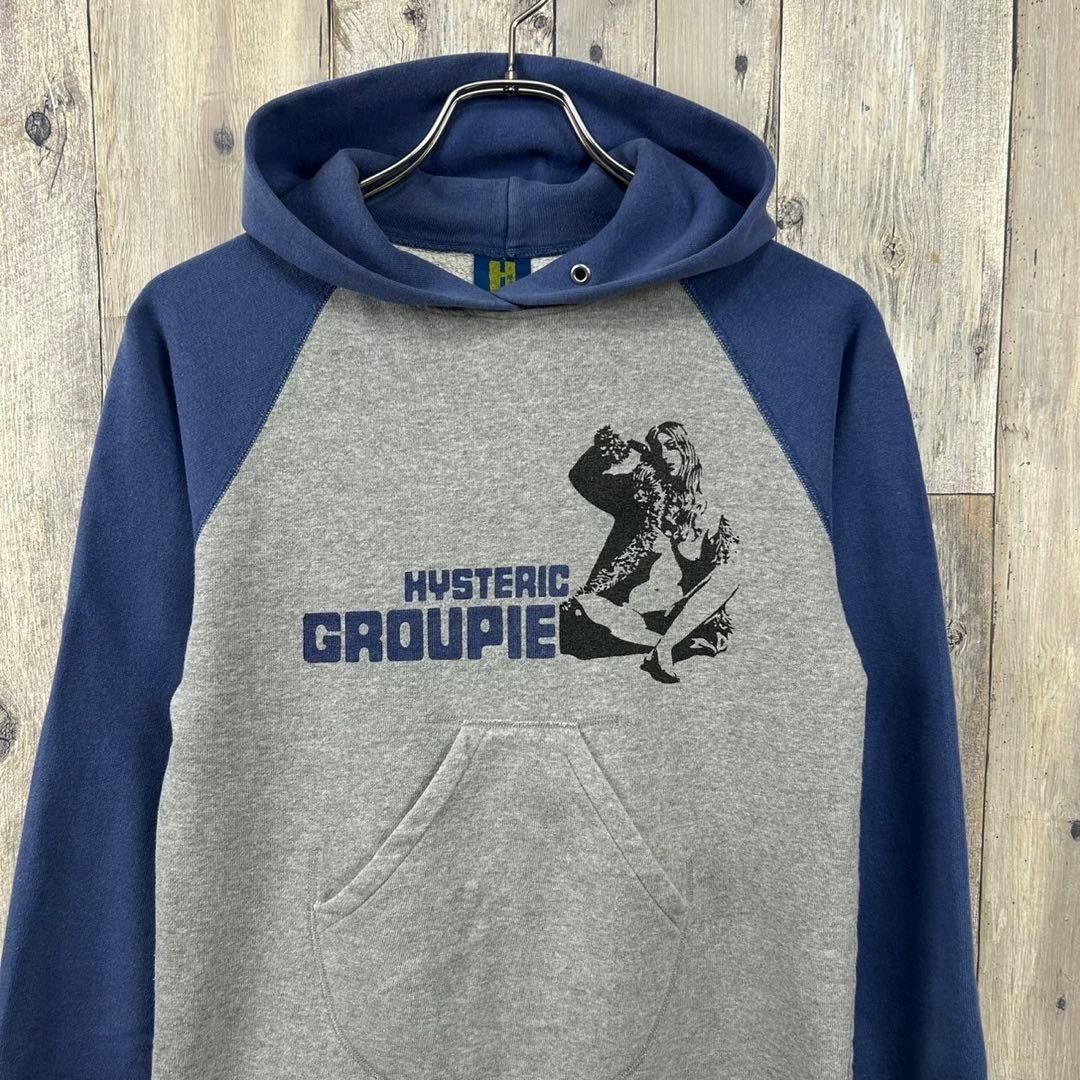 GLAMOUR ヒステリック