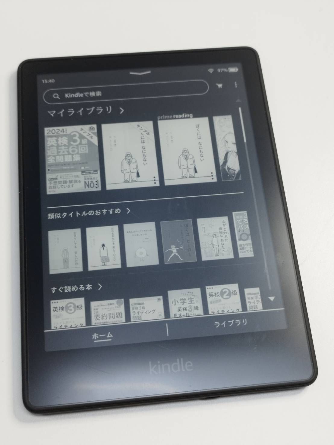 CoBak Kindle Paperwhiteケース グレー 読書 通勤 通学 CoBak Kindle Paperwhiteケース グレー 読書 通勤 通学