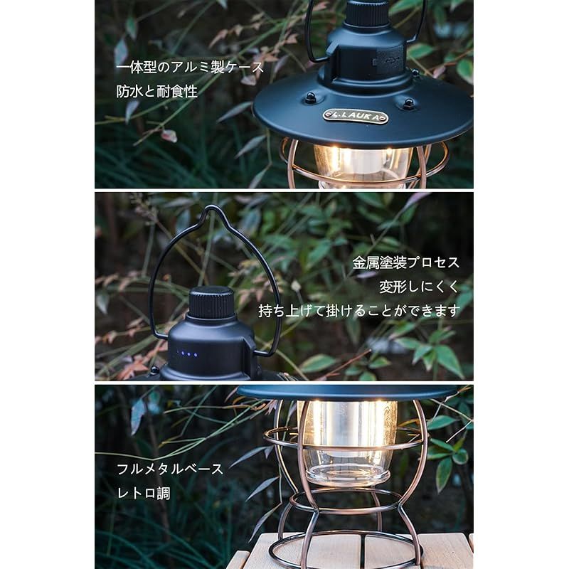 Masinca LED ランタン USB充電式 レトロ キャンプ ランタン 1000ルーメン 高輝度 昼光色・電球色・昼白色切替 無段階調光 携帯型 雰囲気作りに 間接照明に最適 ベアボーンズ ランタン テントライト電池残量インジケータ付き 防水仕様 災害グッ