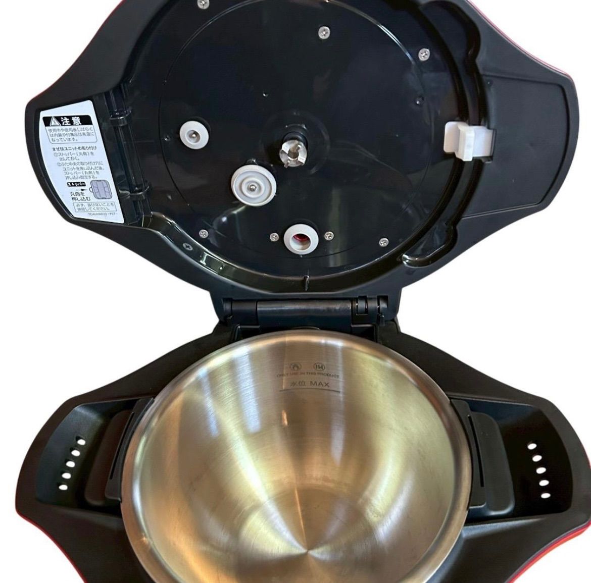 ヘルシオ ホットクック 2020年製 KN-HW24E-R 2.4L - メルカリ