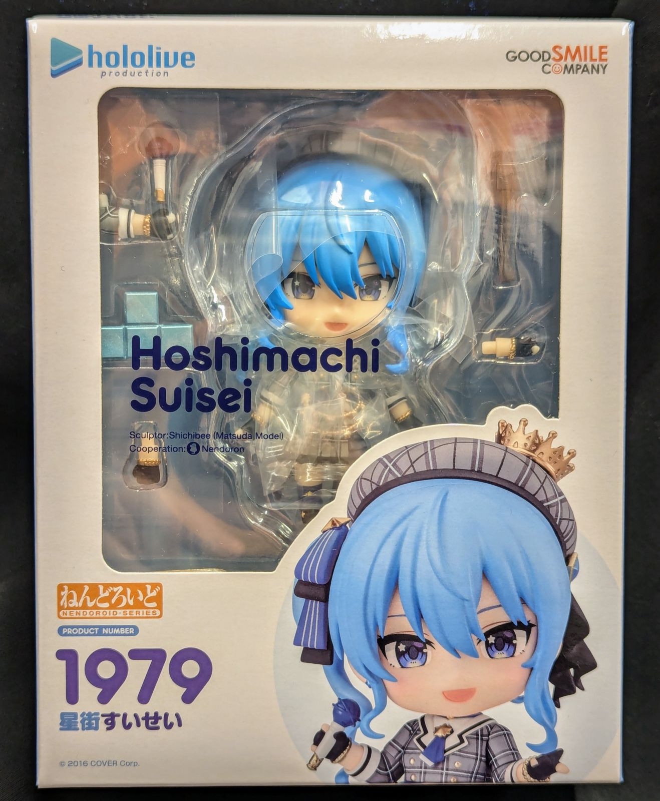 ヴァンガード コーリン スイコ スリーブ ヴァンガード コーリン スイコ スリーブ-ルック正規取扱店