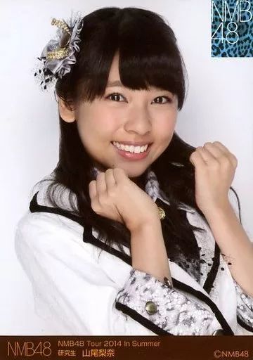中古】生写真(AKB48・SKE48) 山尾梨奈/「NMB48 Tour 2014 in Summer
