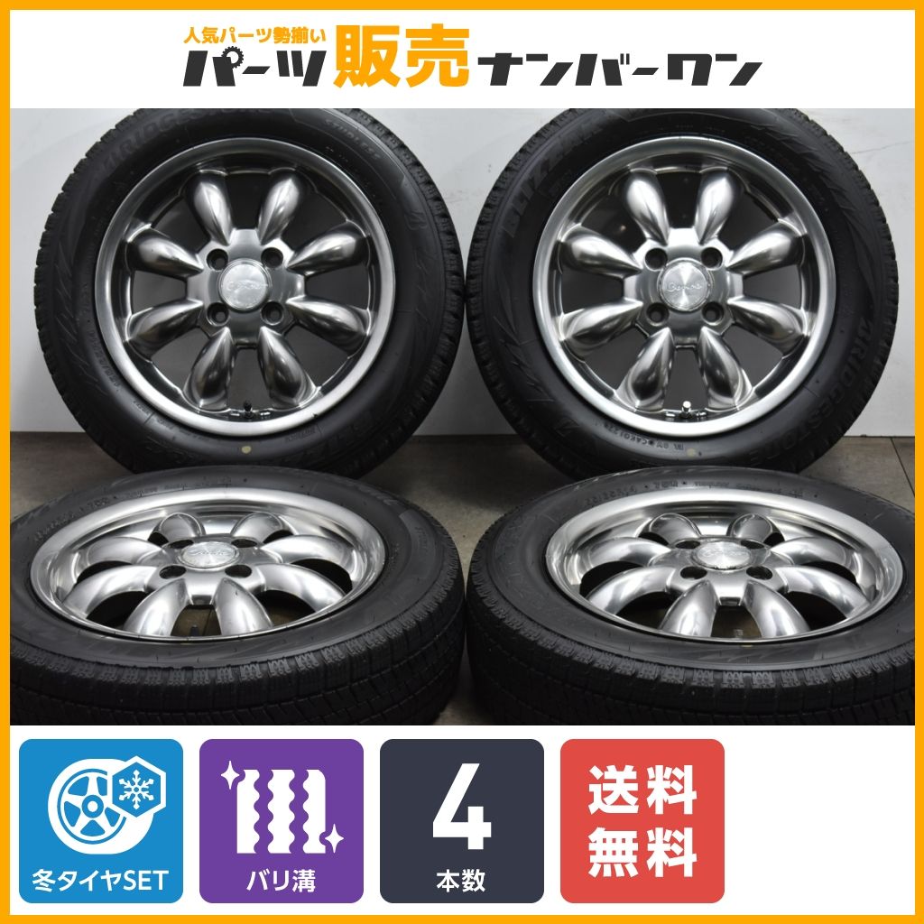 バリ溝！155⁄65R14 スタッドレスタイヤ ホイールセット バリ溝 