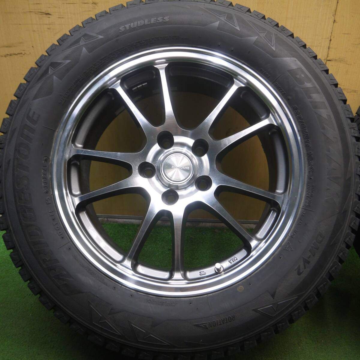 バリ溝！キレイ！9分☆スタッドレス 225/65R17 ブリヂストン 
