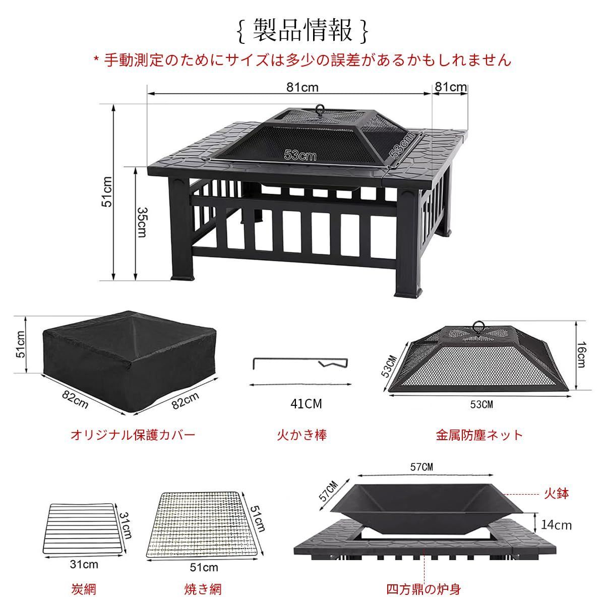 ファイヤーピット 大型 焚き火台 テーブル バーベキュー 囲炉裏 焼肉 テーブル バーベキュー ファイヤーピット 自宅 庭 大人数 耐熱性 自宅 庭 家庭用 囲炉裏 おしゃれ 焚き火台 グリル キャ ファイヤーピット テーブル 焚き火台 VGVGファイヤーピット 焚き火台1722 価格.com