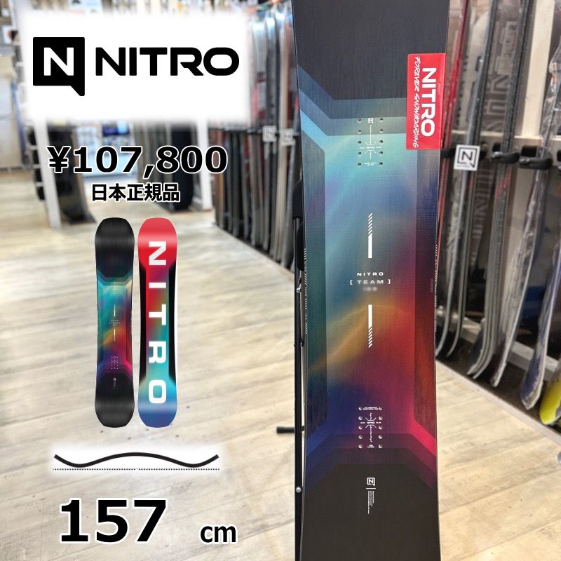 メンズ スノーボード 板 157cm NITRO TEAM ナイトロ チーム 25-26 オールラウンド カービング キャンバー
