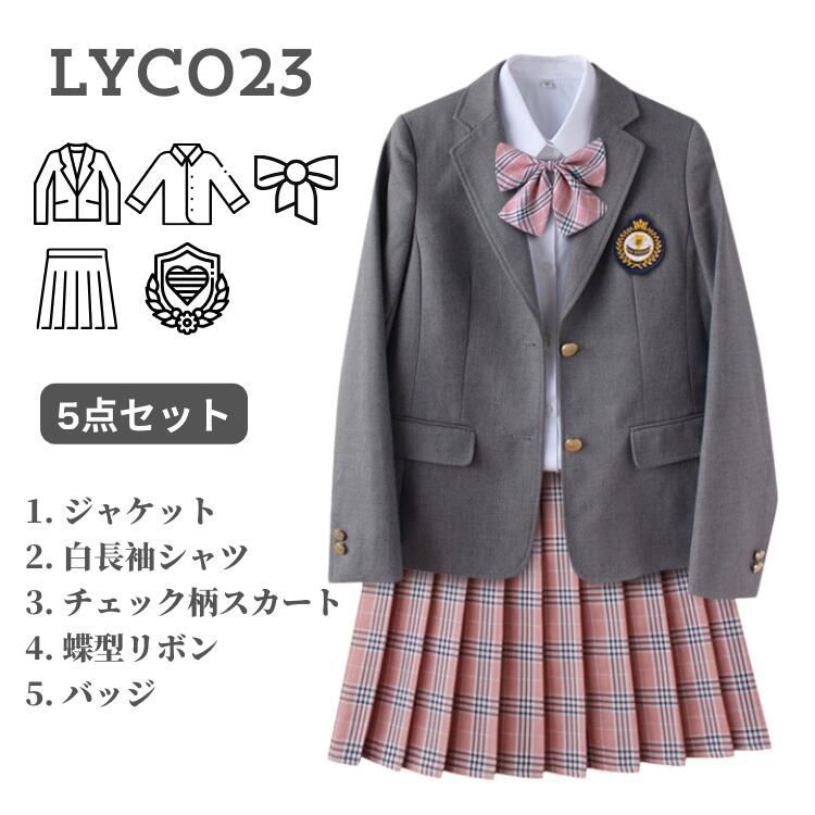 女児