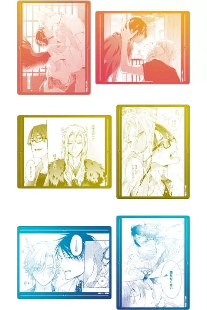 朔ヒロ (@sakuhiro57) ⁄ 明烏夢恋唄 直筆サイン本 朔ヒロ Posts ⁄