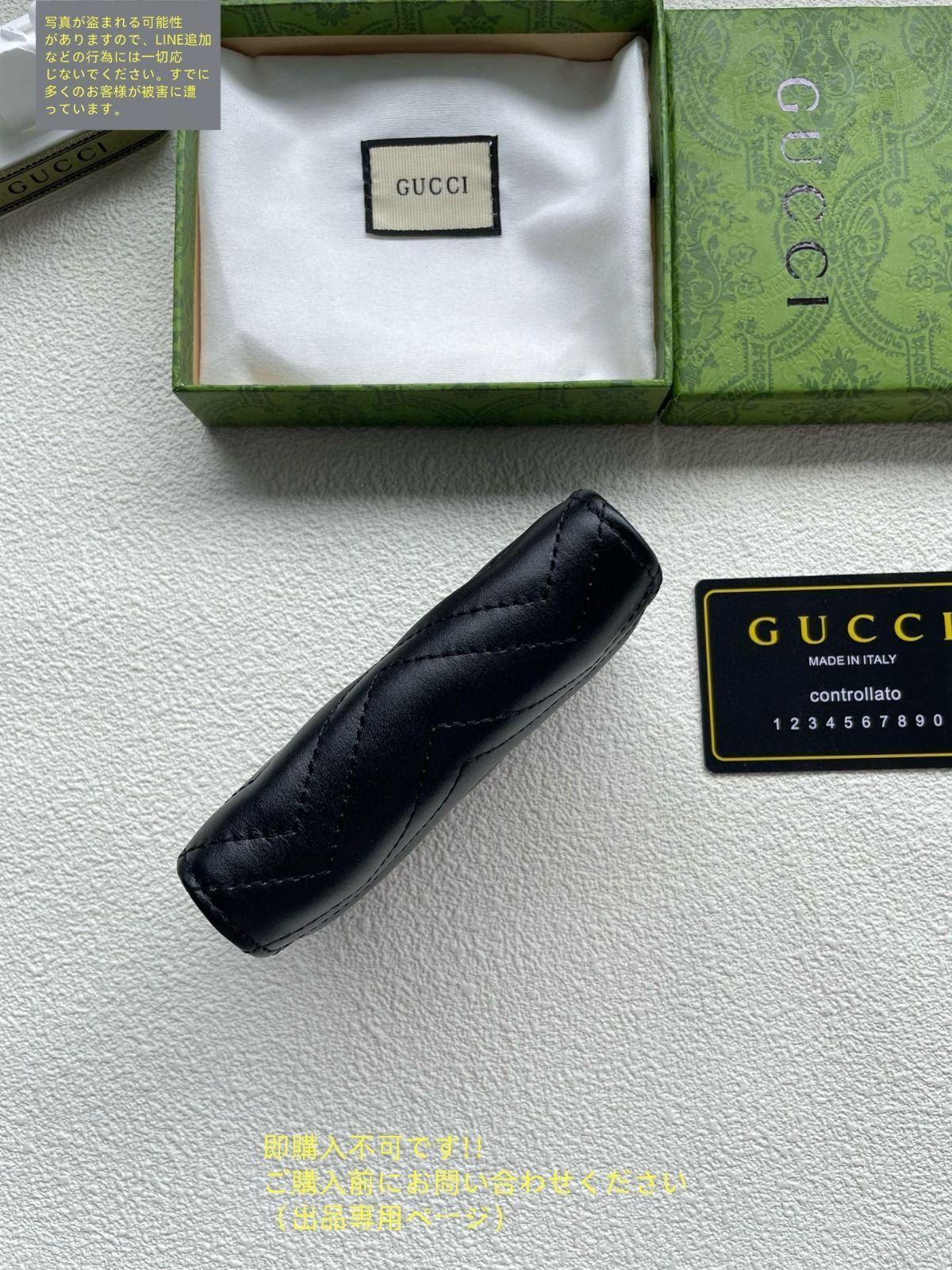 即完売 本日特価 GUCCI グッチ 折り財布 小銭入れ - メルカリ