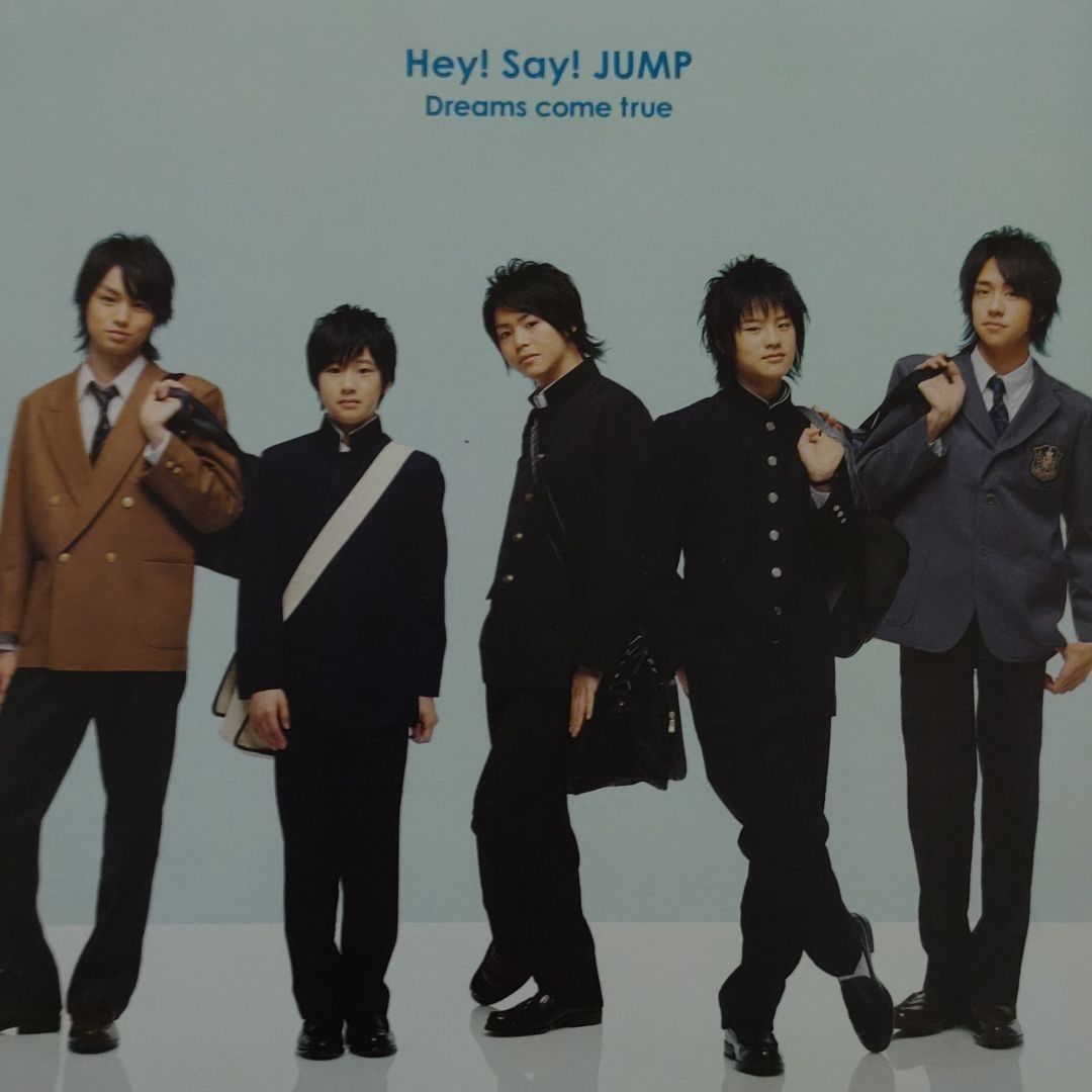 Hey!Say!JUMP CD dev.echoppes-web.clients.sdv.fr