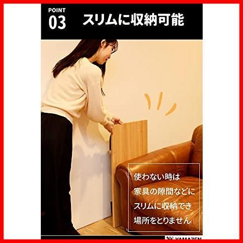 完成品