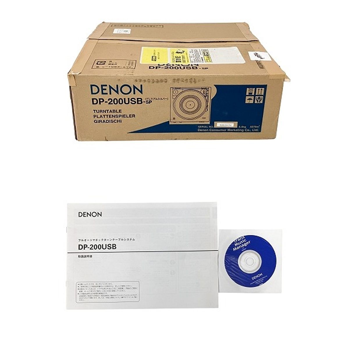 美品　デノン DP-200USB-SP Amazon.co.jp: デノン Denon DP-200USB アナログレコード
