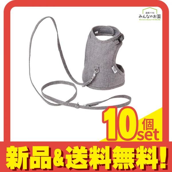 アドメイトラパン うさぎ用 ラパンウォークハーネス Sサイズ 1組入 グレー 10個セット