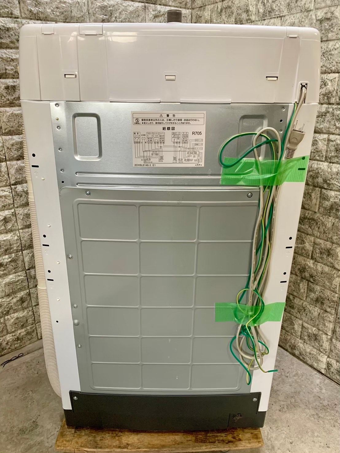 美品】大阪送料無料☆3か月保障付き☆洗濯機☆2021年☆日立☆7kg☆NW