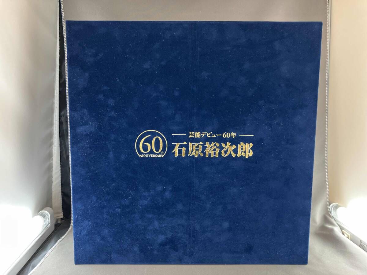 石原裕次郎60(男性用) - メルカリ