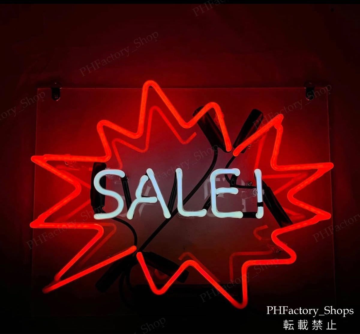 ネオン看板 赤 フラッシュ型 オリジナル インテリア 看板 ネオンサイン 店舗装飾 室内装飾 35X28CM A372