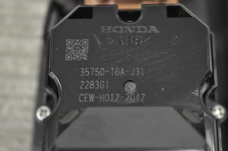 マスタースイッチ 運転席