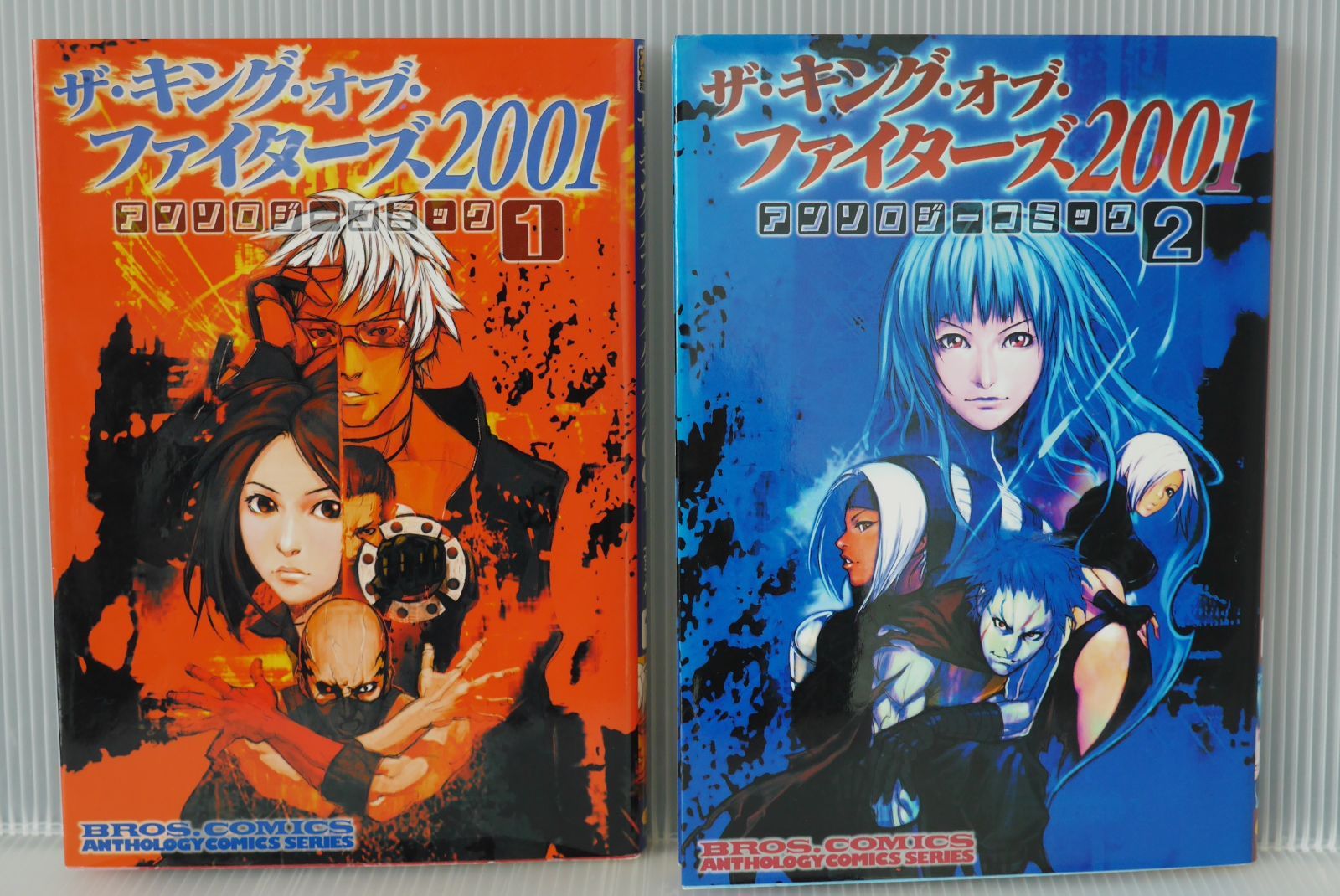 全巻初版) 絶版 漫画 ザ・キング・オブ・ファイターズ2001アンソロジー