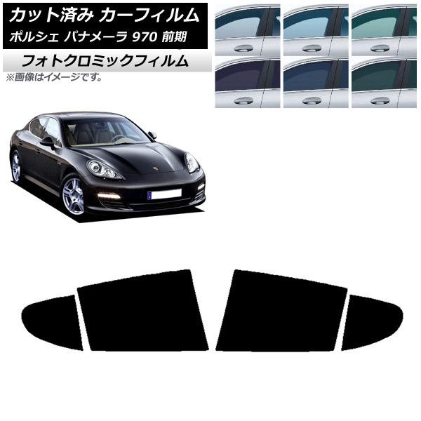 57003408_6