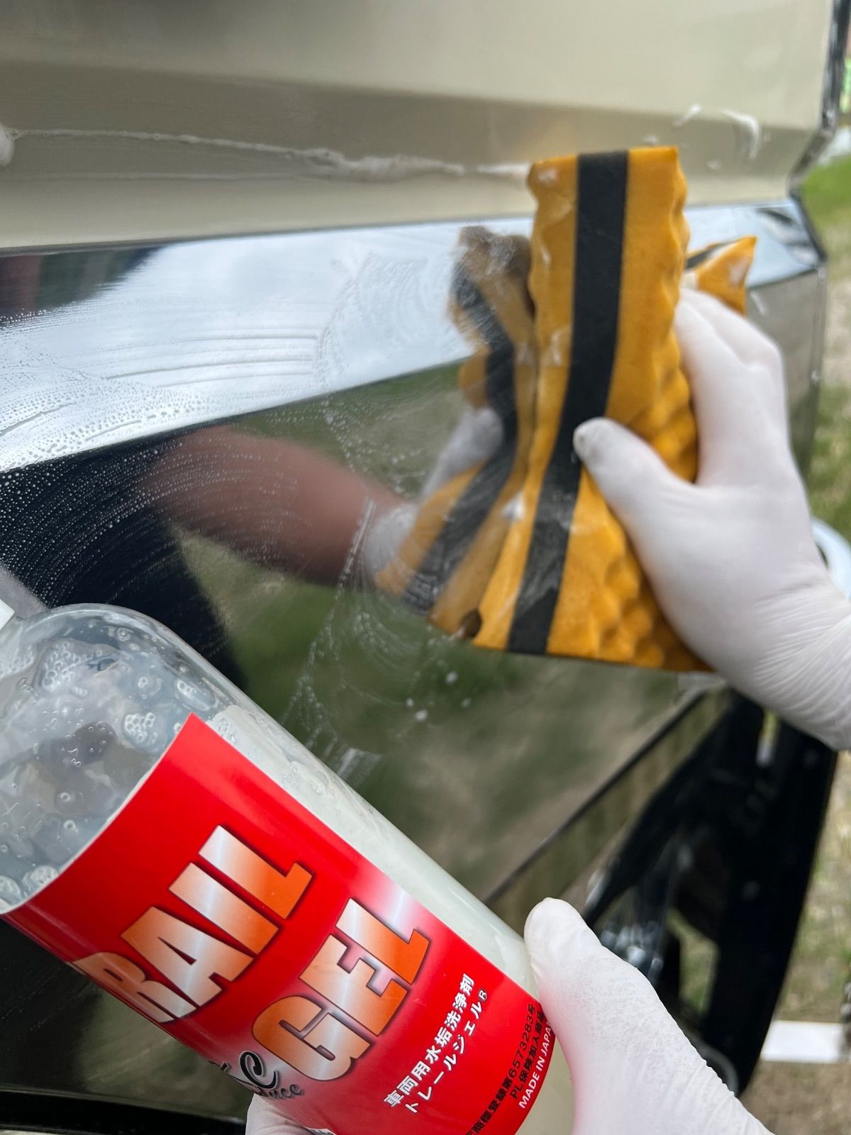 お徳用✩超ビックトレールジェル2L小分けボトルとステッカー付き