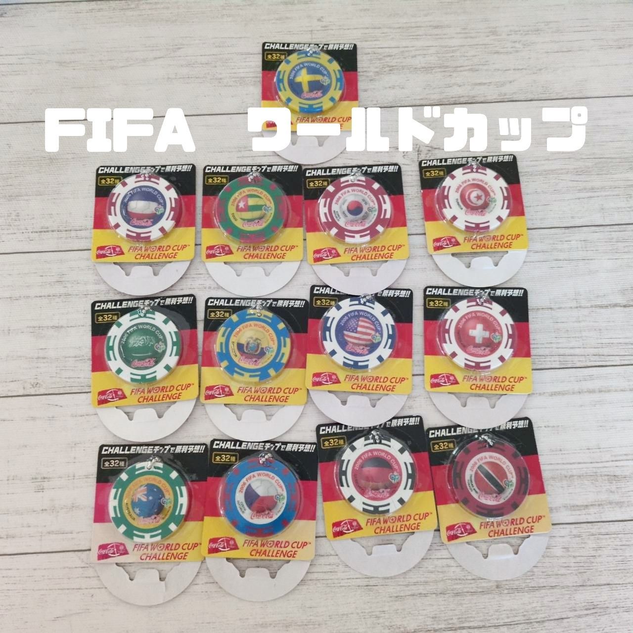 2006 FIFA WORLD CUP CHALLENGEサッカー コカ・コーラ 2006 FIFA WORLD CUP CHALLENGEサッカー コカ・コーラ