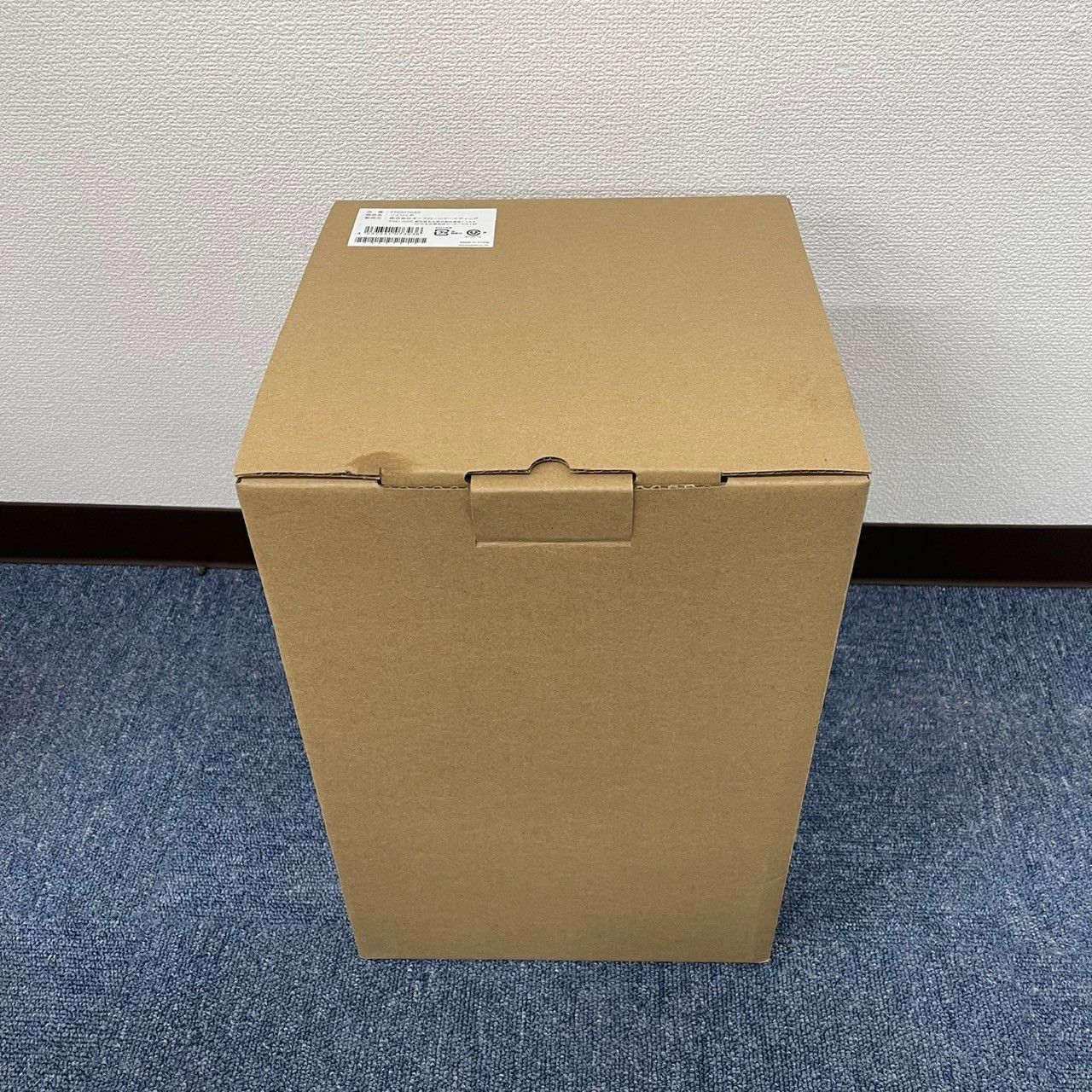 新品・未使用】ショップジャパン Shop Japan 完全豆乳メーカー
