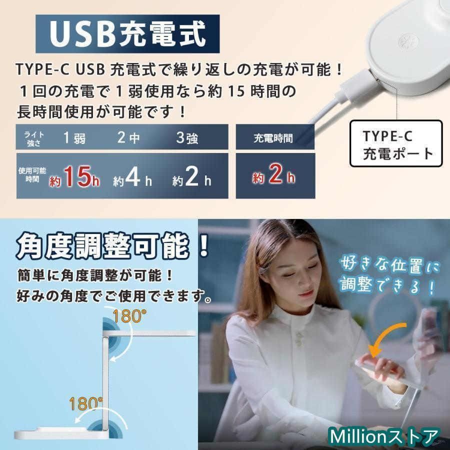 読書