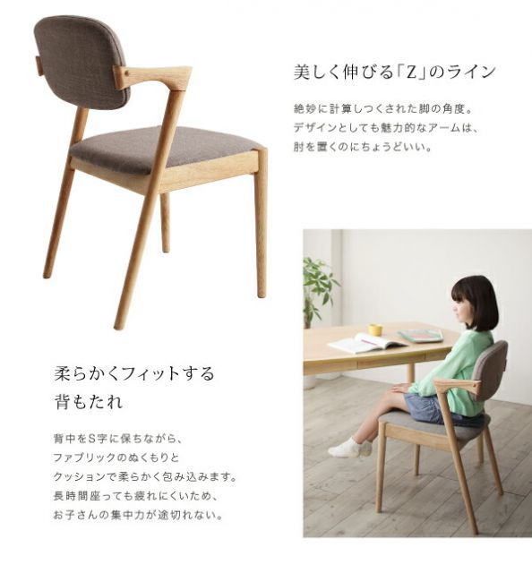 ロゴストロン 言玉手箱 白4個セット ロゴストロン 言玉手箱 白4個セット