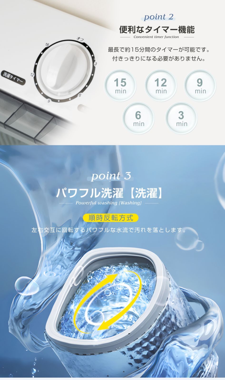 引越し 家庭用