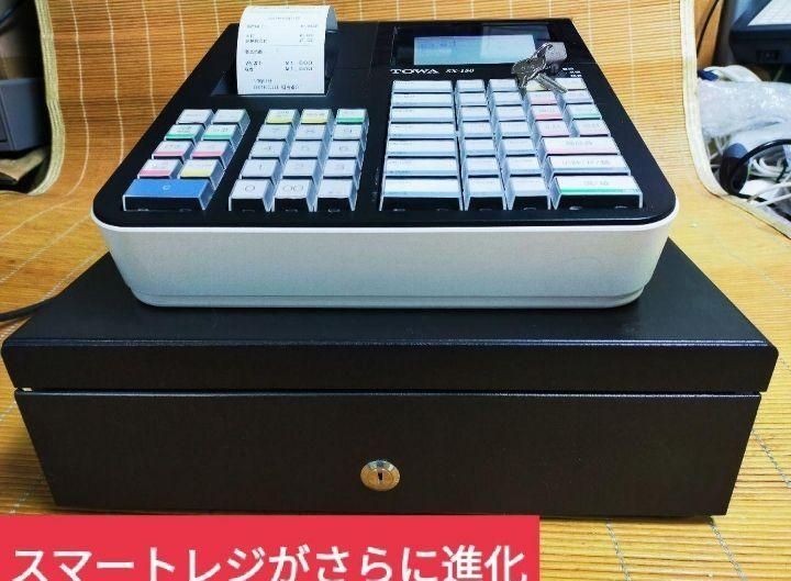 スマートレジスター　SX-150Ⅱ　SD対応　店名無料　177787 製品情報：SMARTREGI SX-150Ⅱ
