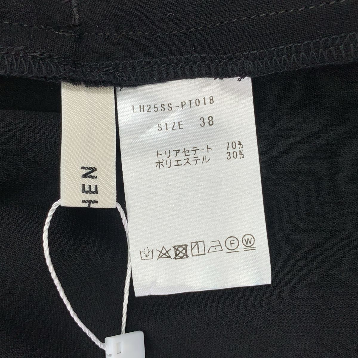 LOHEN DOUBLE CLOTH BALOON PANTS 38新品未使用 美品】 LOHEN / ローヘン | 2025SS | DOUBLE CLOTH BALOON PANTS