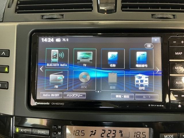 BLUETOOTH 地図年式2021年