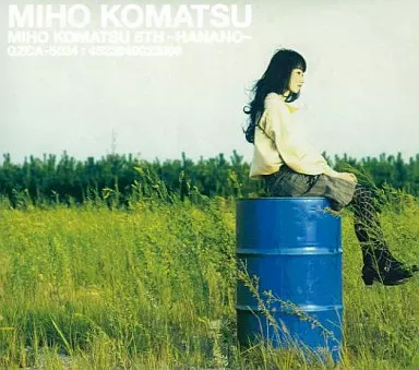 2025年最新】小松未歩 6th〜花野〜 [ 小松未歩 ]の人気アイテム - メルカリ