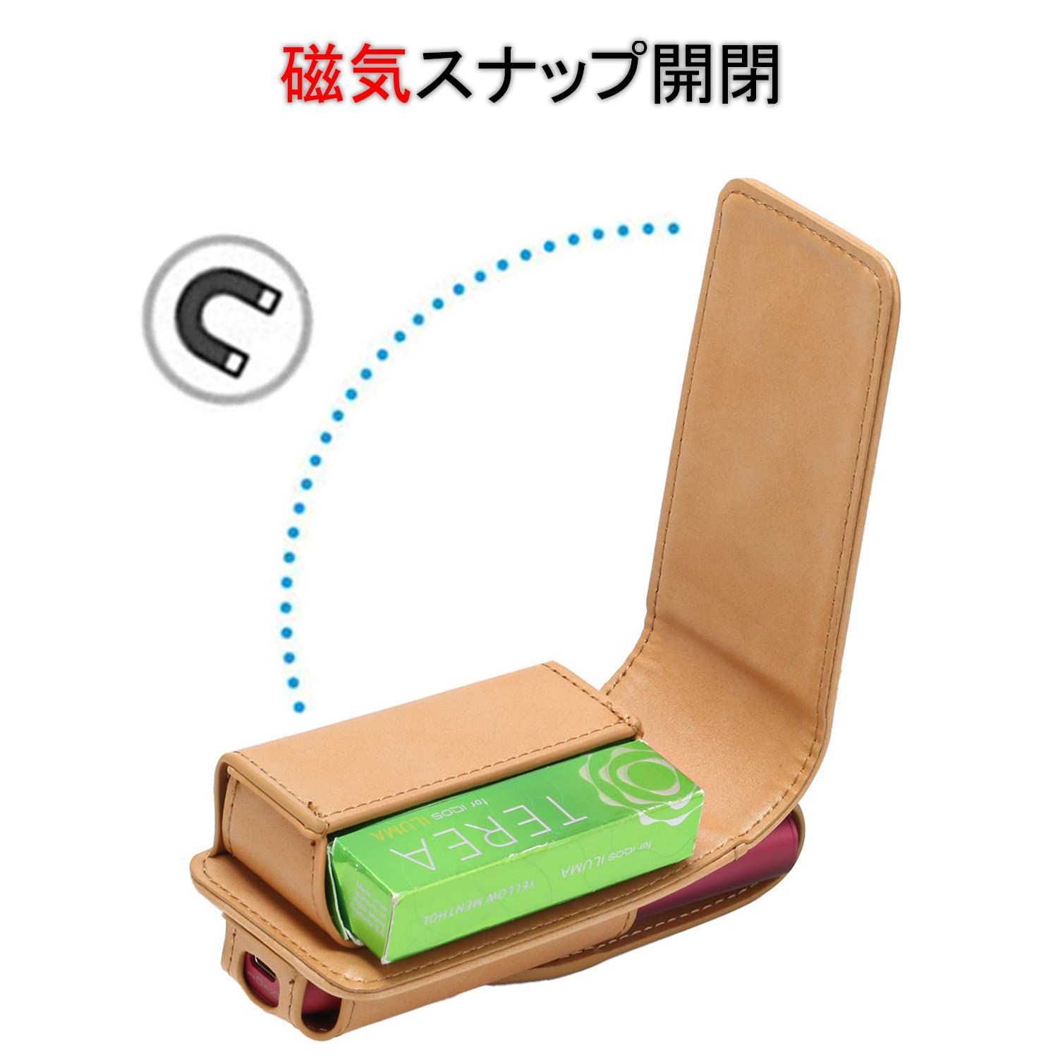 ミうゆうメルカリ便☆iQOSケースセット 2点セット】 IQOS アイコス イルマ ケース ドアカバー カバー