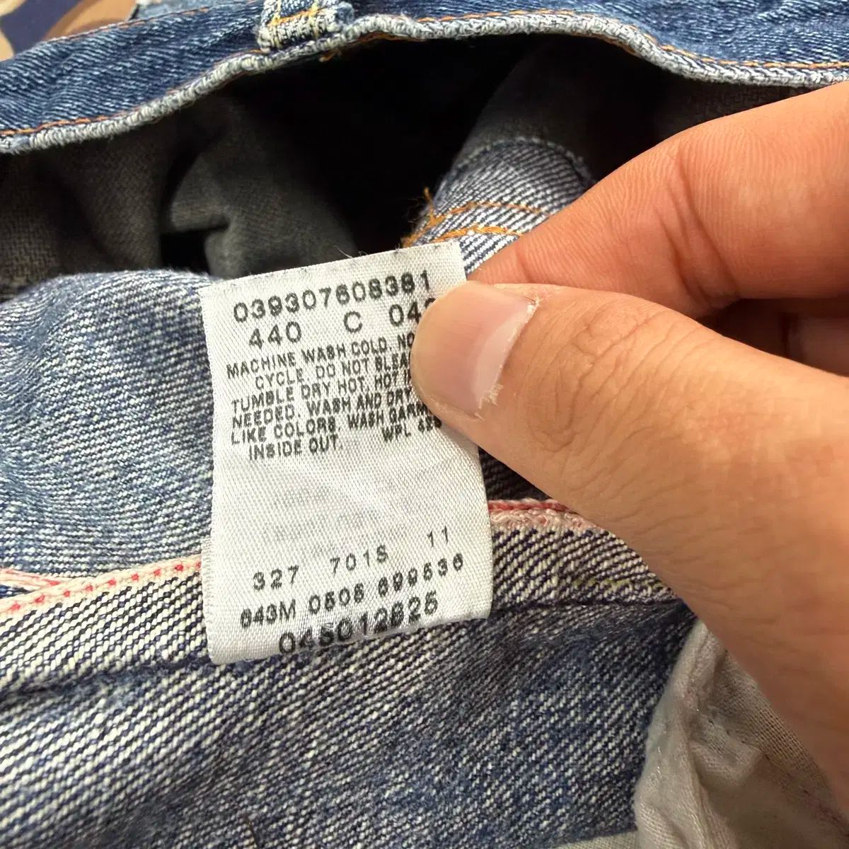 32 00 s リーバイス501 ダメージ セルビッジ デニムパンツ