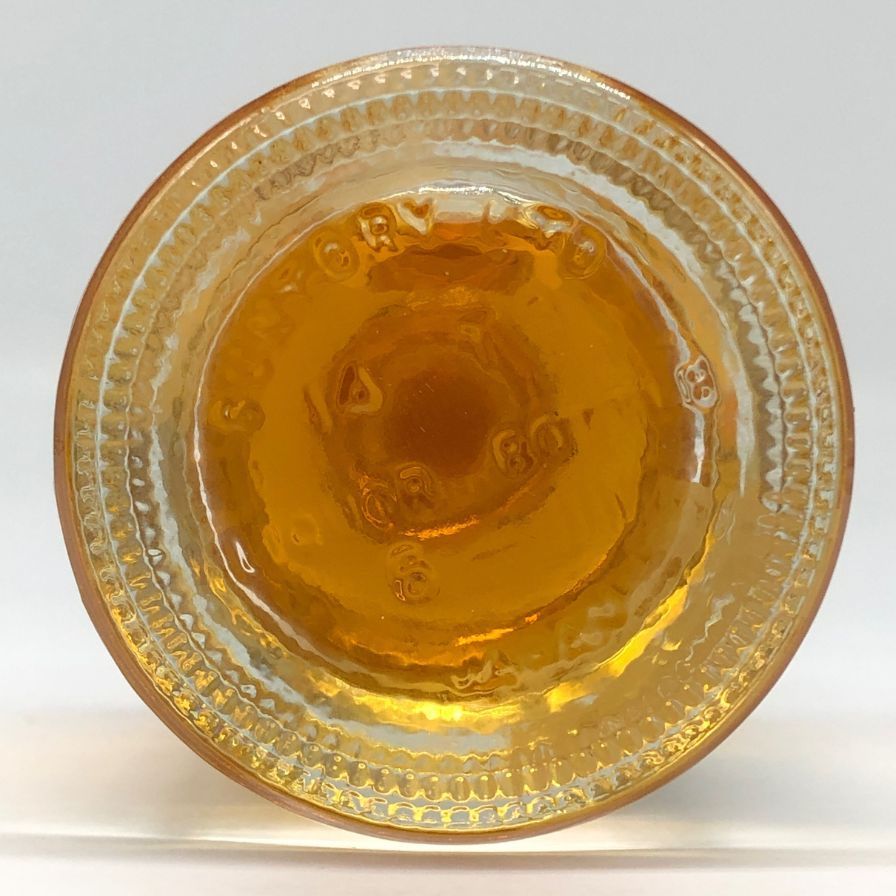 サントリー - 東京都限定◆サントリー 響 17年 50ml 43% SUNTORY【A4】 楽天市場】サントリー 響 17年 43度 50ml ミニチュアボトル : 酒