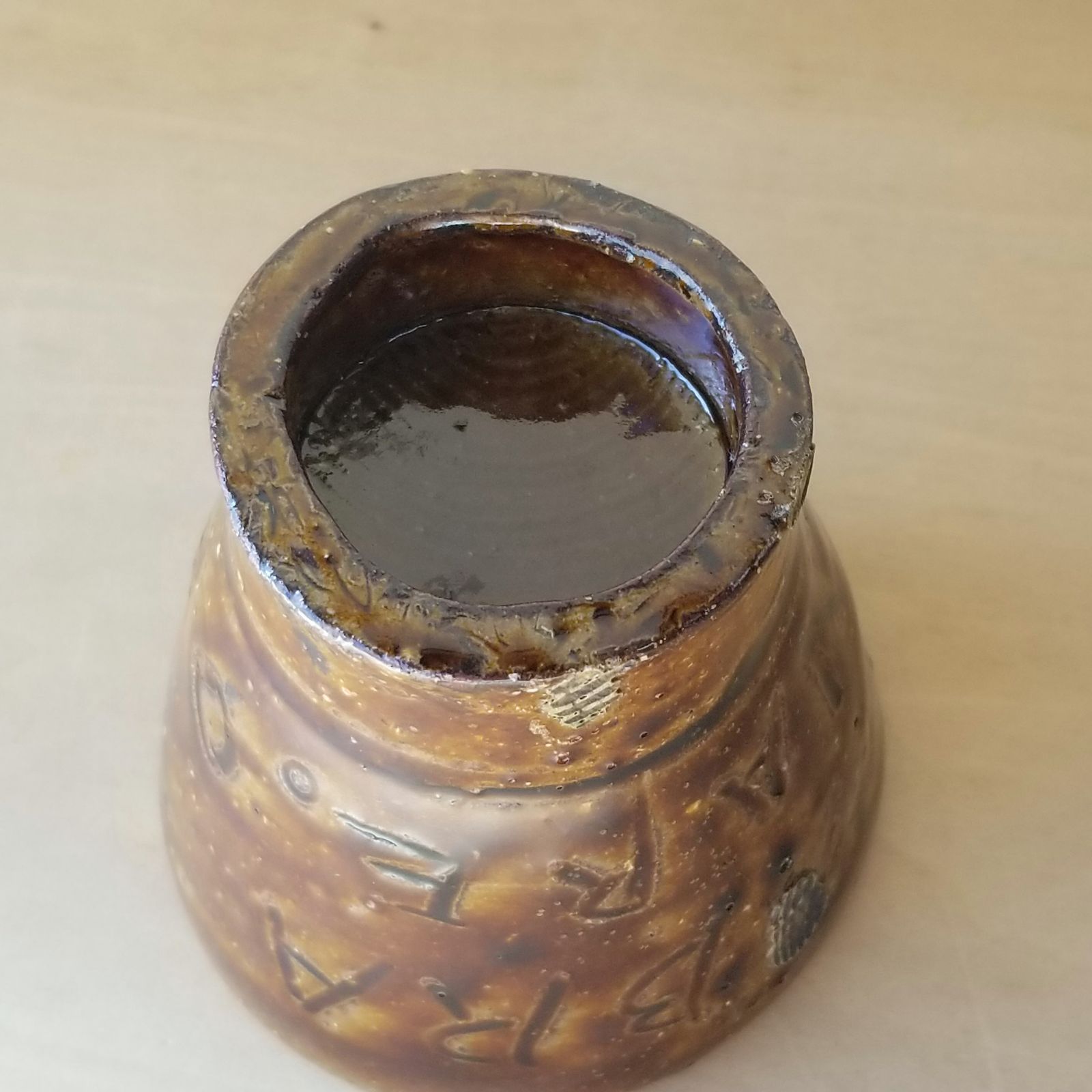 フリーカップ　2個セット　酒器 ぐい呑 ぐい飲み  酒呑み　湯呑み　作家